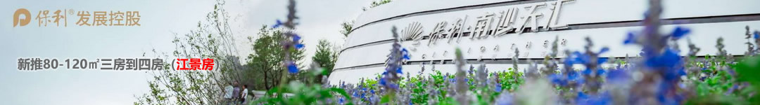 ������ɳ��R