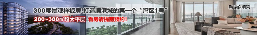 �i���h��