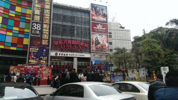 �������´��ڴ��_�DƬ