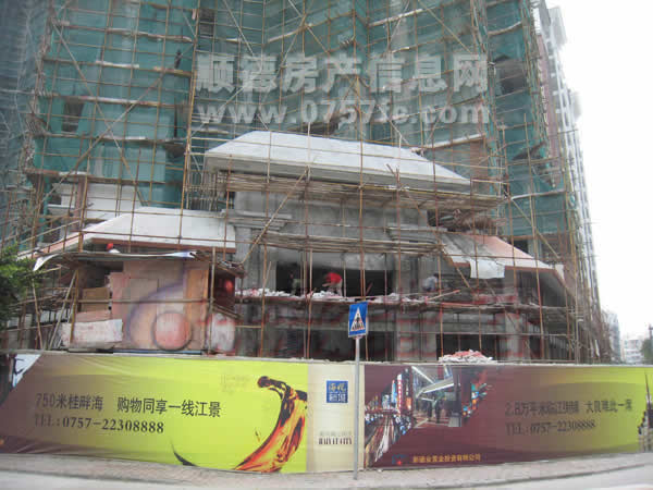 �����³��轭����