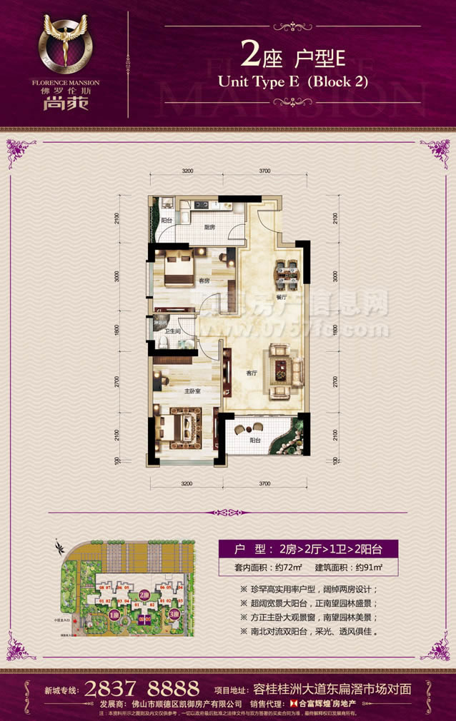 2�� ����E