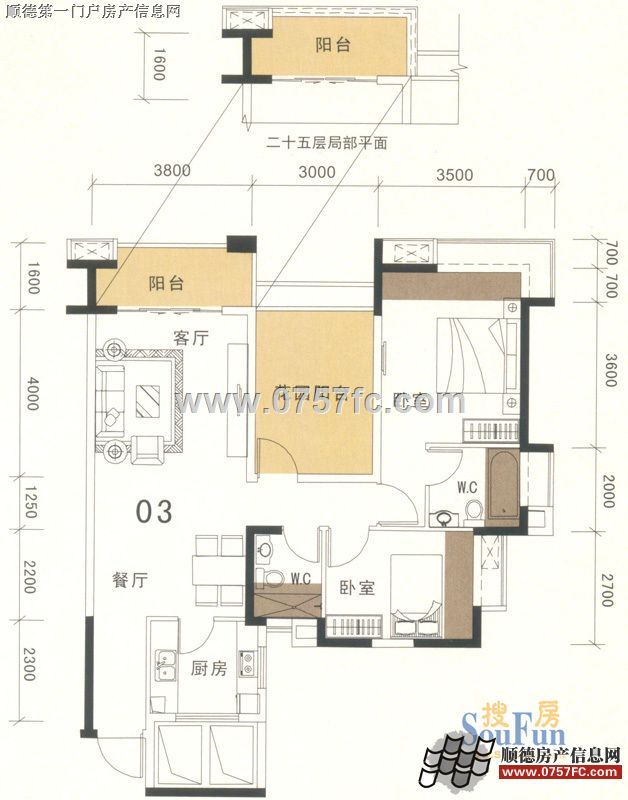 ��ע��A��03��3��2�d2�l1�N80.00�O