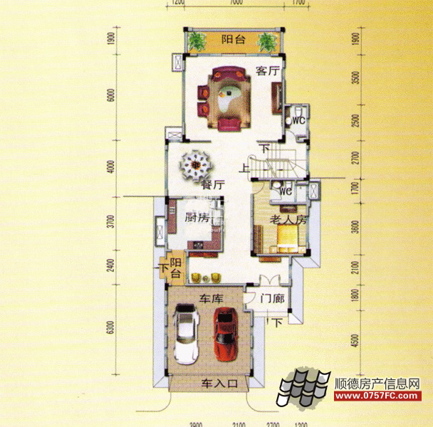 ��ע��B237\238���׌� 510.00�O