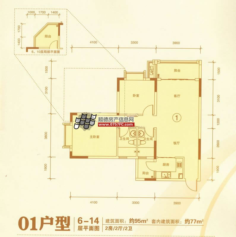 �׸�17��6-14��01����