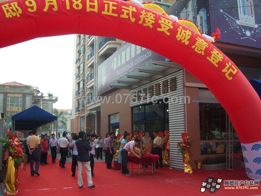 �N�����ĬF��