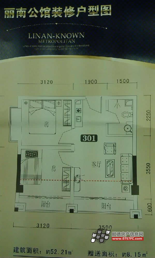 52�����͈D