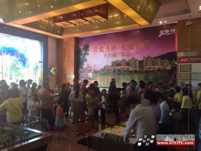 ������ӈD