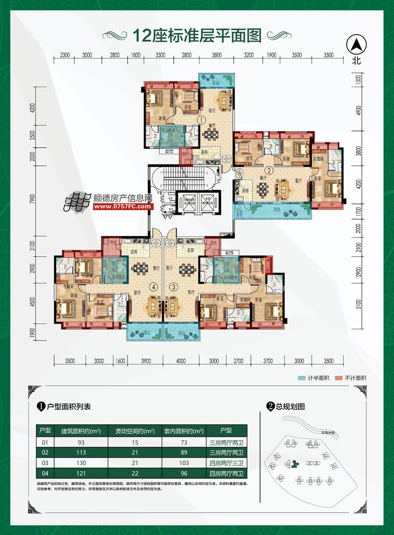 12�����͈D